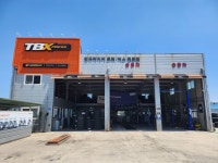 한국타이어 타이어마트