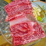 양심소 부천소새울역점