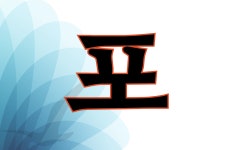 에덴산업설비