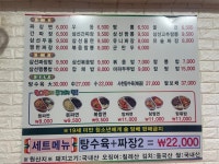 보련각