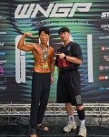 씨더블유PT