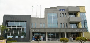 부적면사무소