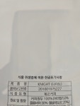 씨사이드커피
