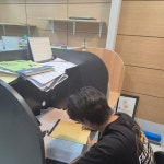 하쌤학원 오산청학관
