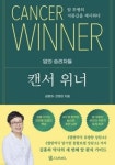 열방약국