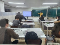 서울도시디자인학원