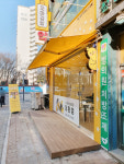 병아리김밥 고양화정점