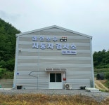 레인보우모터스