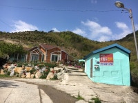 여수오동도민박
