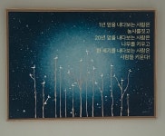 샵윤