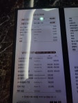 7080라이브쉘부르