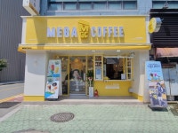 메가MGC커피 거제옥포대첩로점