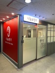 나눔보청기 성남분당점