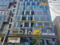 연세보미온의원
