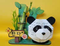 리사이클 북아트 센터