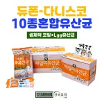 세원물산
