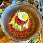 함밭식당
