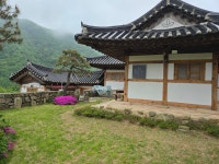 대한공인중개사사무소