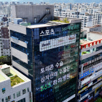 365하하병원