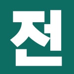 바로국제행정사사무소