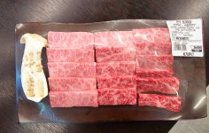 서가네축산 식육식당