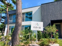 운봉의뜰