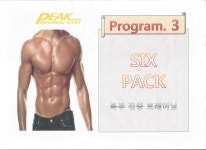 피크퍼스널짐 율하점