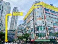 해드림요양원