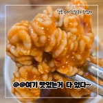 최씨장칼국수