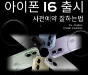 SK텔레콤 독산대리점 시흥직영점