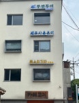 루멘투어