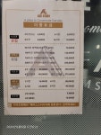 에이스스터디카페 창동센터