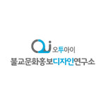 오투아이