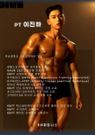 KN피트니스 동래온천점