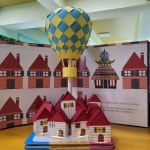 리사이클 북아트 센터