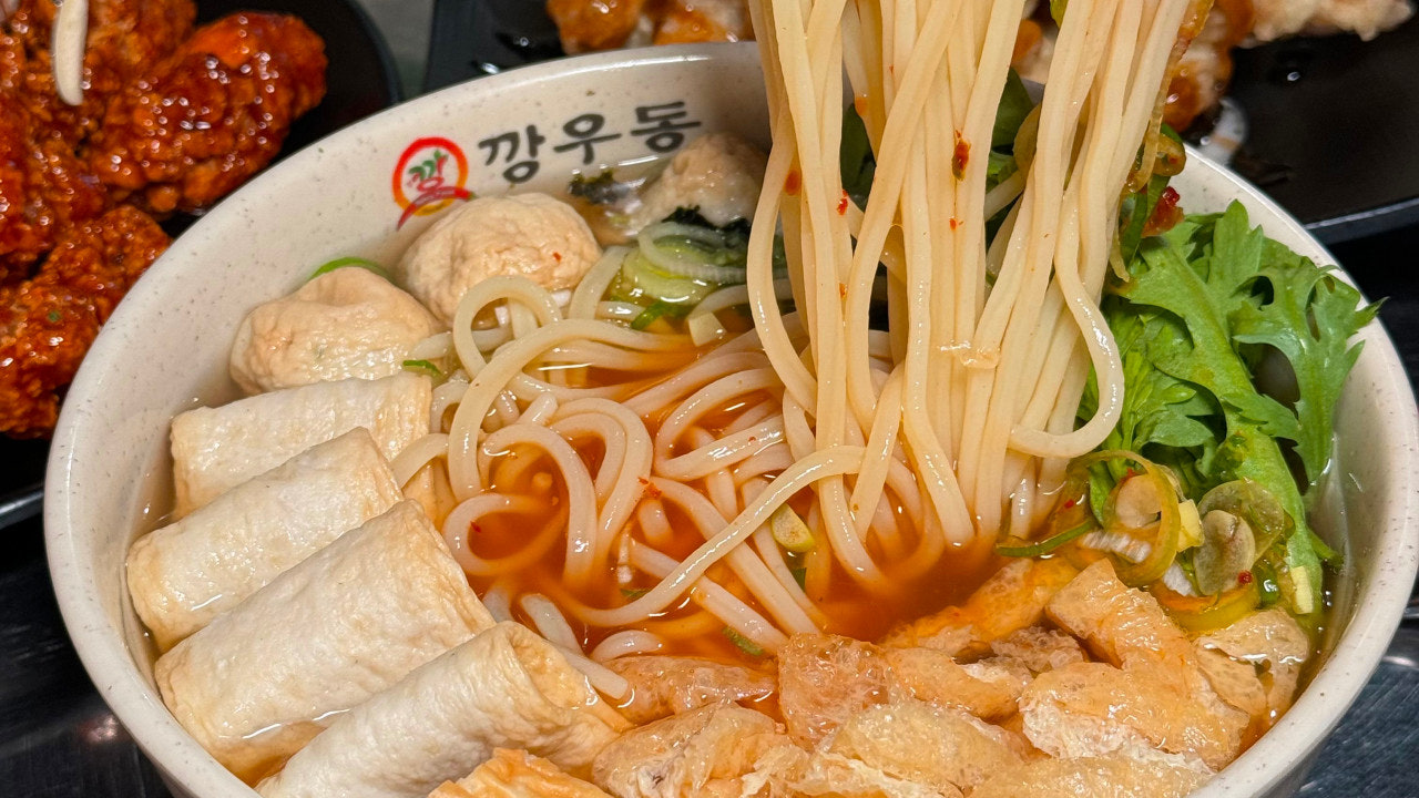 깡우동 천안성정점