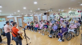 해드림주간보호센터