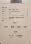 피디커피