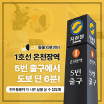 보담동물의료센터 부산점