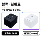 하나정보통신