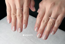 네일예쁘다