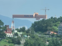 에이치엠기술