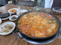 김가네 부대찌개