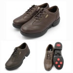 슈올즈 대인시장점