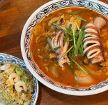 보배반점 마산양덕점