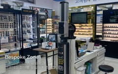 다비치안경 부천상동역점