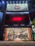 K2 광주첨단점