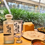 선어도 청계천삼일빌딩점