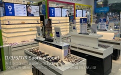 다비치안경 부천상동역점