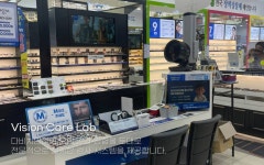 다비치안경 부천상동역점